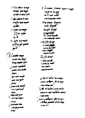 minvatmc.GIF (3765 bytes)