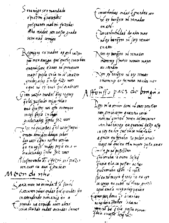 VaticanaM.GIF (122259 bytes)