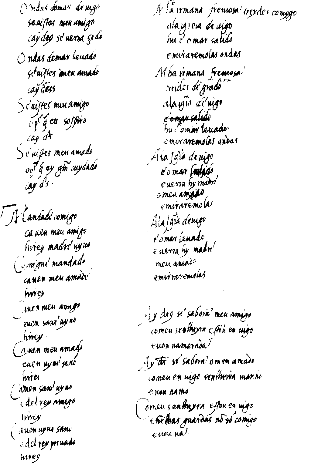 VaticanaMC.GIF (39028 bytes)