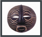 M&aacute;scara luba. Congo