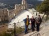 Acropole_ExcursionFeb2007_002.jpg
