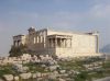 Acropole_ExcursionFeb2007_005.jpg