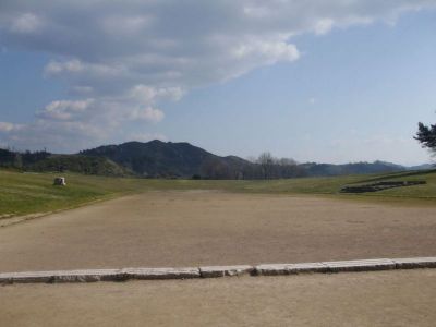 Preme para ver a foto ampliada