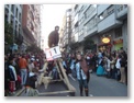 0012_antroido2006.jpg