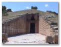 22_atreo_entrada.jpg