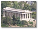43_templo_de_hefesto_agora.jpg