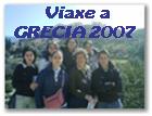 Viaxe a Grecia no Antroido 2007